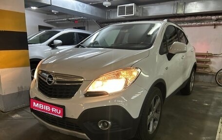 Opel Mokka I, 2014 год, 1 280 000 рублей, 1 фотография