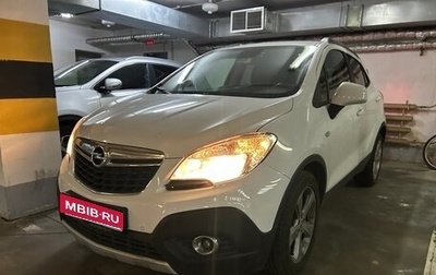 Opel Mokka I, 2014 год, 1 280 000 рублей, 1 фотография