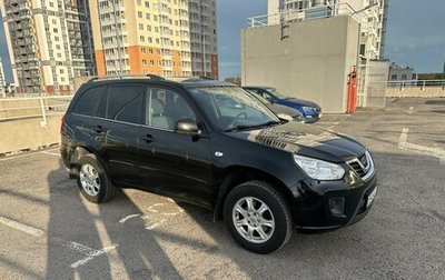 Chery Tiggo (T11), 2014 год, 715 000 рублей, 1 фотография