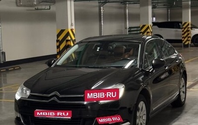Citroen C5 II, 2013 год, 820 000 рублей, 1 фотография