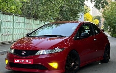 Honda Civic Type R VIII рестайлинг, 2008 год, 1 450 000 рублей, 1 фотография