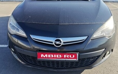 Opel Astra J, 2012 год, 650 000 рублей, 1 фотография