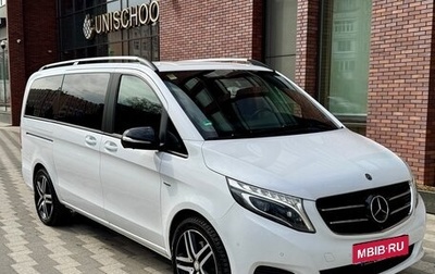 Mercedes-Benz V-Класс, 2017 год, 5 200 000 рублей, 1 фотография