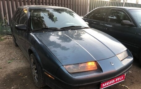 Saturn SW II, 1994 год, 196 000 рублей, 1 фотография