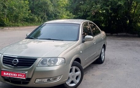 Nissan Almera Classic, 2006 год, 585 000 рублей, 1 фотография