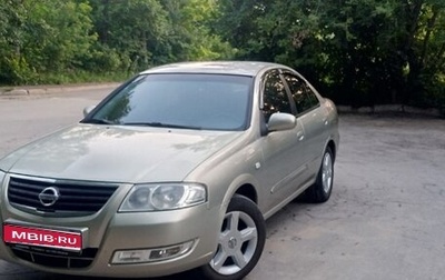 Nissan Almera Classic, 2006 год, 585 000 рублей, 1 фотография