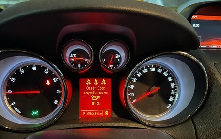 Opel Mokka I, 2014 год, 1 280 000 рублей, 11 фотография