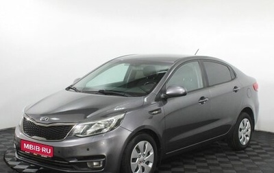 KIA Rio III рестайлинг, 2015 год, 1 190 000 рублей, 1 фотография