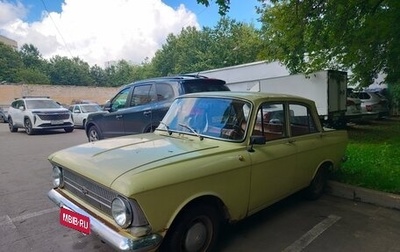 ИЖ Москвич-412, 1975 год, 130 000 рублей, 1 фотография
