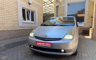 Toyota Prius, 2008 год, 720 000 рублей, 1 фотография