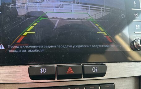 Chery Tiggo (T11), 2014 год, 715 000 рублей, 12 фотография