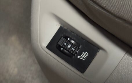 Citroen C5 II, 2013 год, 820 000 рублей, 16 фотография