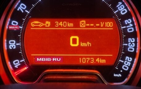 Citroen C5 II, 2013 год, 820 000 рублей, 11 фотография
