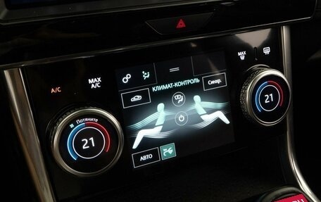 Jaguar XE I рестайлинг, 2019 год, 2 653 200 рублей, 16 фотография