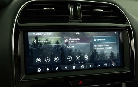 Jaguar XE I рестайлинг, 2019 год, 2 653 200 рублей, 20 фотография