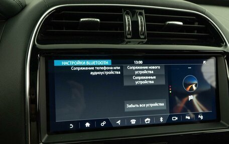 Jaguar XE I рестайлинг, 2019 год, 2 653 200 рублей, 24 фотография