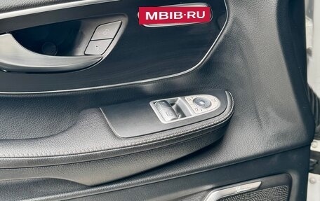 Mercedes-Benz V-Класс, 2017 год, 5 200 000 рублей, 10 фотография