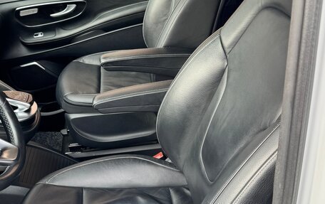 Mercedes-Benz V-Класс, 2017 год, 5 200 000 рублей, 15 фотография
