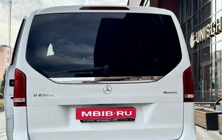 Mercedes-Benz V-Класс, 2017 год, 5 200 000 рублей, 26 фотография