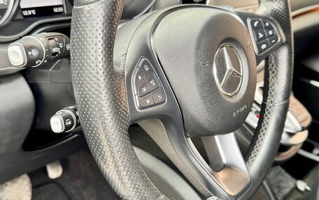 Mercedes-Benz V-Класс, 2017 год, 5 200 000 рублей, 36 фотография