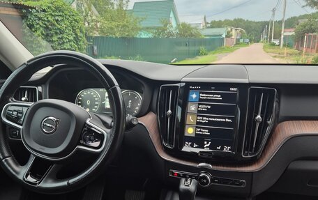 Volvo XC60 II, 2018 год, 3 200 000 рублей, 7 фотография