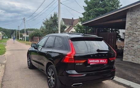 Volvo XC60 II, 2018 год, 3 200 000 рублей, 6 фотография