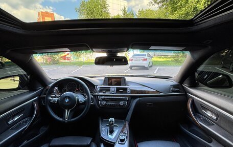 BMW 4 серия, 2015 год, 2 450 000 рублей, 15 фотография