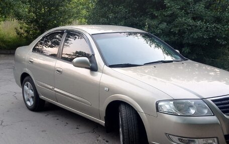 Nissan Almera Classic, 2006 год, 585 000 рублей, 2 фотография