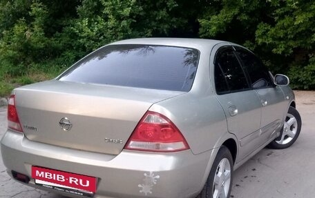 Nissan Almera Classic, 2006 год, 585 000 рублей, 3 фотография