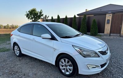Hyundai Solaris II рестайлинг, 2016 год, 1 050 000 рублей, 1 фотография