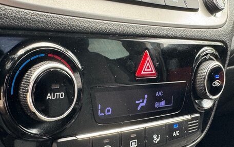 Hyundai Solaris II рестайлинг, 2017 год, 969 000 рублей, 13 фотография