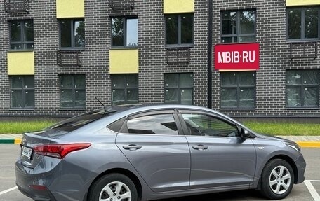 Hyundai Solaris II рестайлинг, 2017 год, 969 000 рублей, 5 фотография