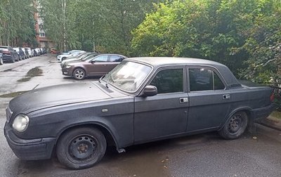 ГАЗ 31105 «Волга», 2004 год, 130 000 рублей, 1 фотография
