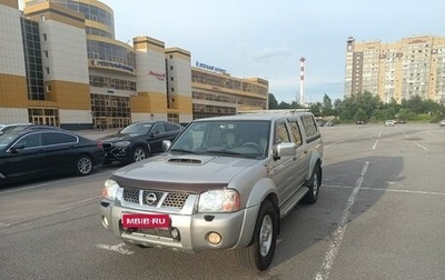 Nissan NP300, 2010 год, 1 500 000 рублей, 1 фотография