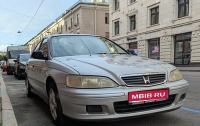 Honda Accord VII рестайлинг, 2000 год, 450 000 рублей, 1 фотография
