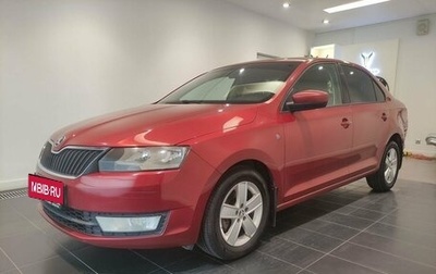 Skoda Rapid I, 2014 год, 599 000 рублей, 1 фотография