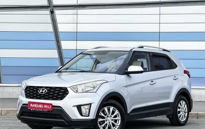 Hyundai Creta I рестайлинг, 2020 год, 1 699 000 рублей, 1 фотография