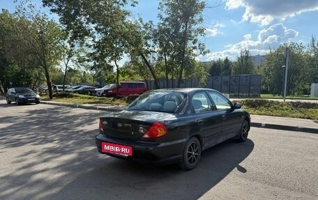 KIA Spectra II (LD), 2008 год, 350 000 рублей, 5 фотография