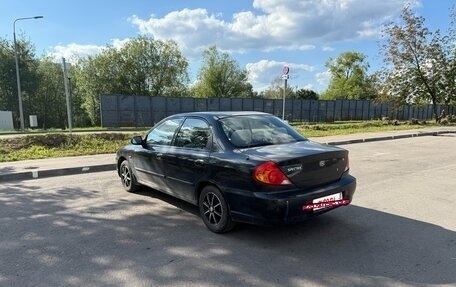 KIA Spectra II (LD), 2008 год, 350 000 рублей, 3 фотография