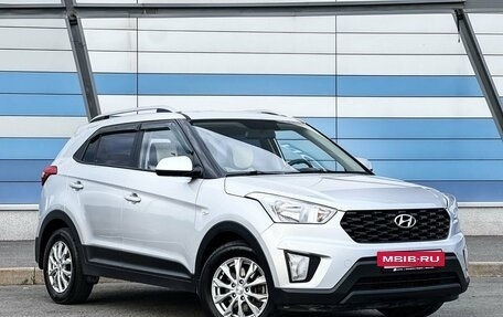 Hyundai Creta I рестайлинг, 2020 год, 1 699 000 рублей, 3 фотография