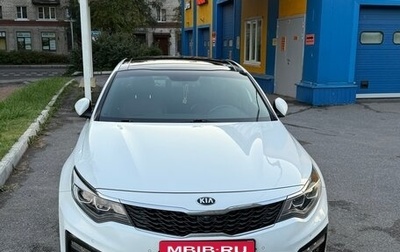 KIA Optima IV, 2018 год, 2 150 000 рублей, 1 фотография