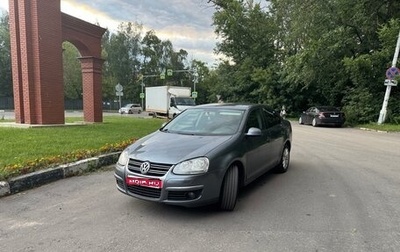 Volkswagen Jetta VI, 2010 год, 470 000 рублей, 1 фотография
