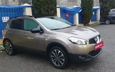 Nissan Qashqai, 2013 год, 1 300 000 рублей, 1 фотография