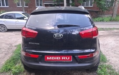 KIA Sportage III, 2014 год, 1 350 000 рублей, 1 фотография