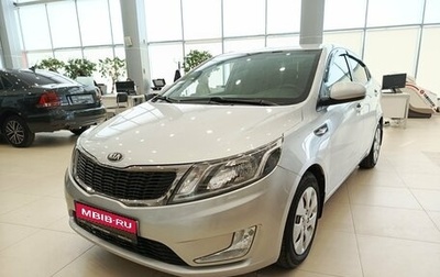 KIA Rio III рестайлинг, 2013 год, 798 000 рублей, 1 фотография