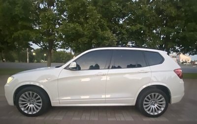 BMW X3, 2012 год, 2 220 000 рублей, 1 фотография