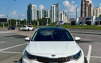 KIA Optima IV, 2018 год, 1 900 000 рублей, 1 фотография