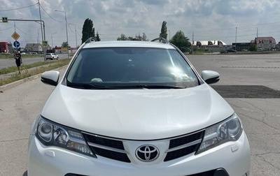 Toyota RAV4, 2013 год, 2 190 000 рублей, 1 фотография