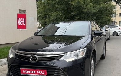 Toyota Camry, 2015 год, 1 900 000 рублей, 1 фотография
