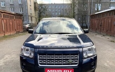 Land Rover Freelander II рестайлинг 2, 2008 год, 1 050 000 рублей, 1 фотография